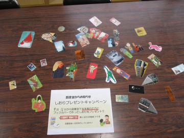 図書委員が作ったしおり
