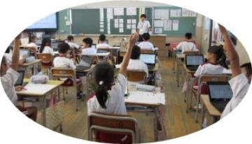 国語の授業の写真