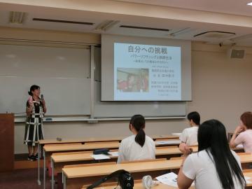 母校での講座の様子