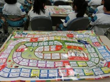 子ども向けの金融ゲーム