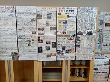 社会の作品