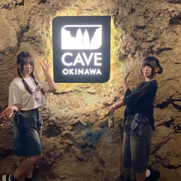 3組が万座毛 CAVE OKINAWAで過ごす様子4