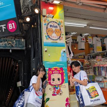 国際通りでの様子