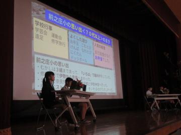 思い出エピソードを紹介する6年生