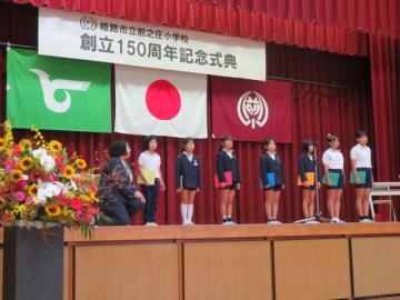 各学年の代表児童による決意の言葉