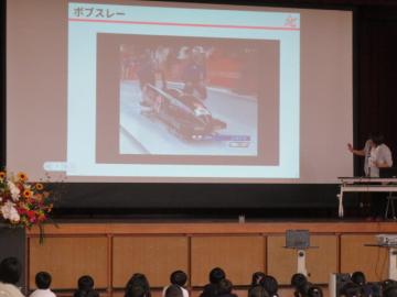 ボブスレー競技の動画紹介のようす