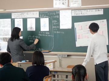 発表している様子