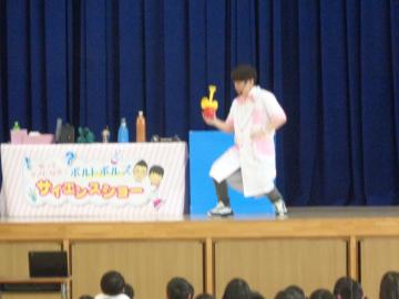 けん玉も上手です