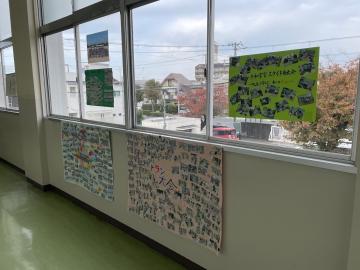 行事ごとの掲示2