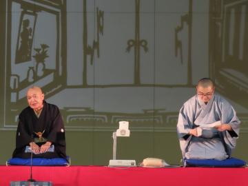 紙工落語のようす