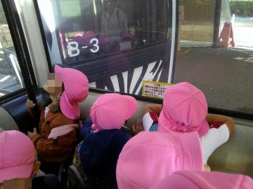 ゴンドラに乗っている様子