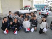 警察署で記念撮影