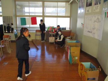 ゲームを楽しんでいる様子