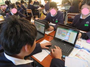 一度に素数をみつけるプログラムに挑戦する6年生