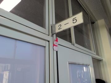 2年5組のようす