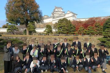 1年3組の集合写真です。