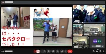 放送委員会による先生クイズ画面「せいかいは…セバタクローでした！！」、先生と生徒のツーショット写真が表示されている画面