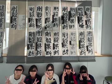 3年生の作品です