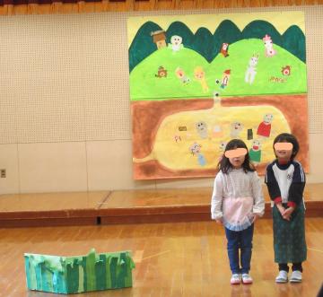 ナレーションを担当する子ども