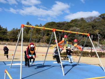 平和公園で遊んでいるところ
