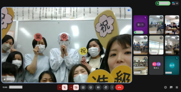 調理員さんからの卒業、進級のお祝いメッセージのオンライン会議画面