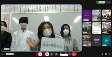 とり肉の甘酢あんチームの調理師さんからのメッセージのオンライン会議画面