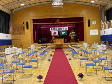 卒業式会場の様子です。