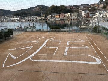 3年生が選んだ今年の卒業への漢字一文字です。