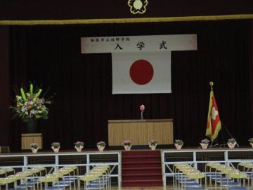 入学式の式場の様子