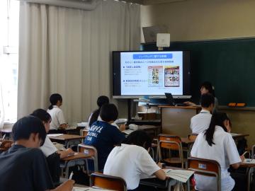市職員による講座に参加する生徒のようす5