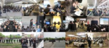 修学旅行1日目の生徒の様子