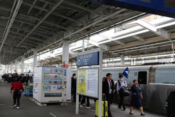 鹿児島中央駅到着