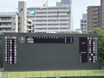 令和8年7月12日の野球部応援の様子1
