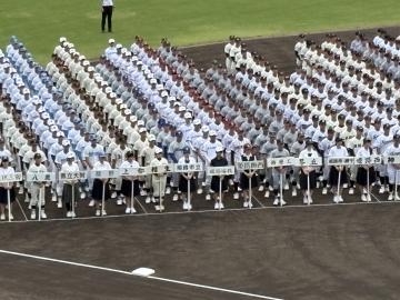 第108回全国高等学校野球選手権兵庫大会開会式演奏の様子その3