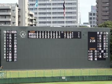 令和8年7月12日の野球部応援の様子9