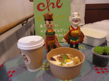 購入したコーヒーとチェーの写真