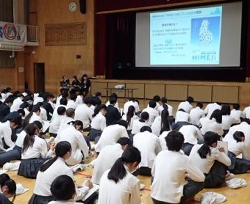 市政講座5月8日