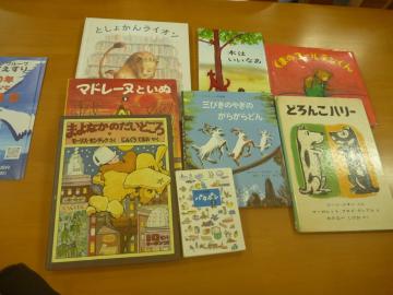 紹介した本の一部です
