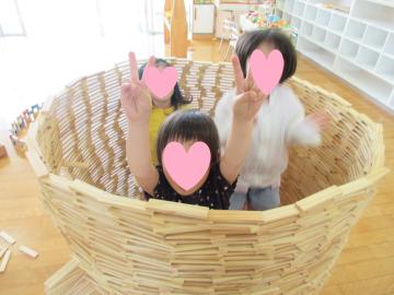 積木のお家の写真