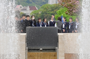 平和公園
