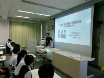 講師の方が説明されている様子