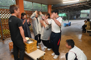 後片付け