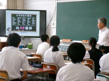 租税教室の様子1