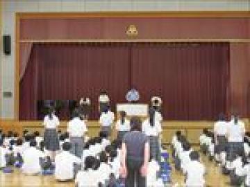 表彰される生徒たちの様子