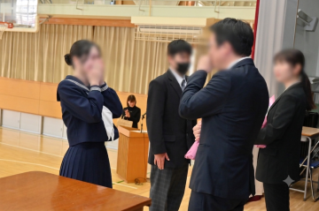 お礼の言葉
