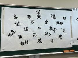 令和8年度オープンハイスクール展示の様子