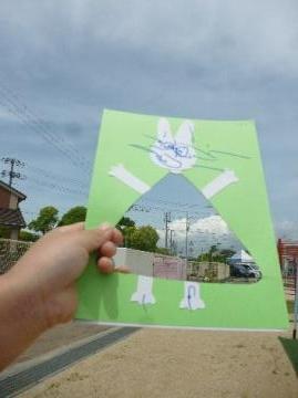 自分の好きな模様探しの写真