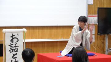 体験の様子1
