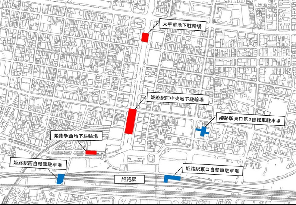 姫路駅周辺有料駐輪場の地図