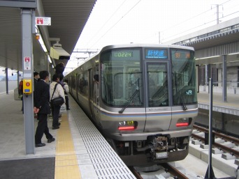 新JR姫路駅の写真